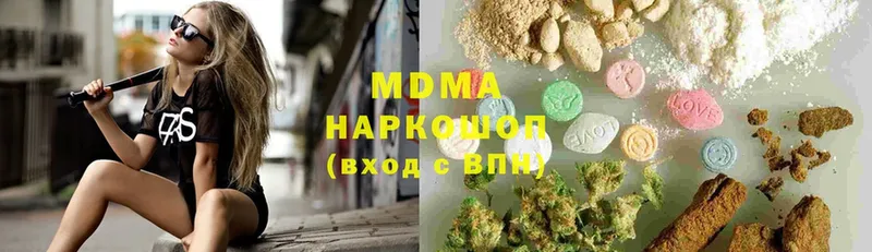 ОМГ ОМГ   Салехард  MDMA crystal 